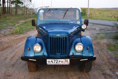 Передний бампер