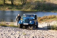 По пескам и оврагам