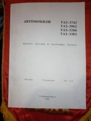 P1030272