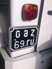 клубный номер