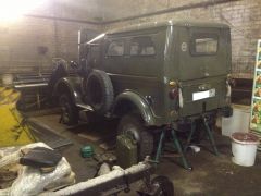 Ищо КозликЪ