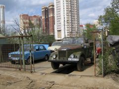 Моя колекция.