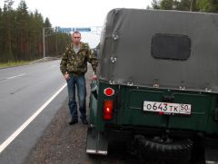 DSCN1089   копия