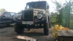 Альбом без названия