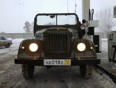 IMG 0434
