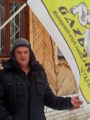 IMG 20130104 140049