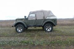 таким его взял