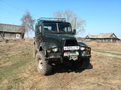 IMG 20140420 104121