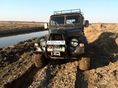 IMG 20140419 182233