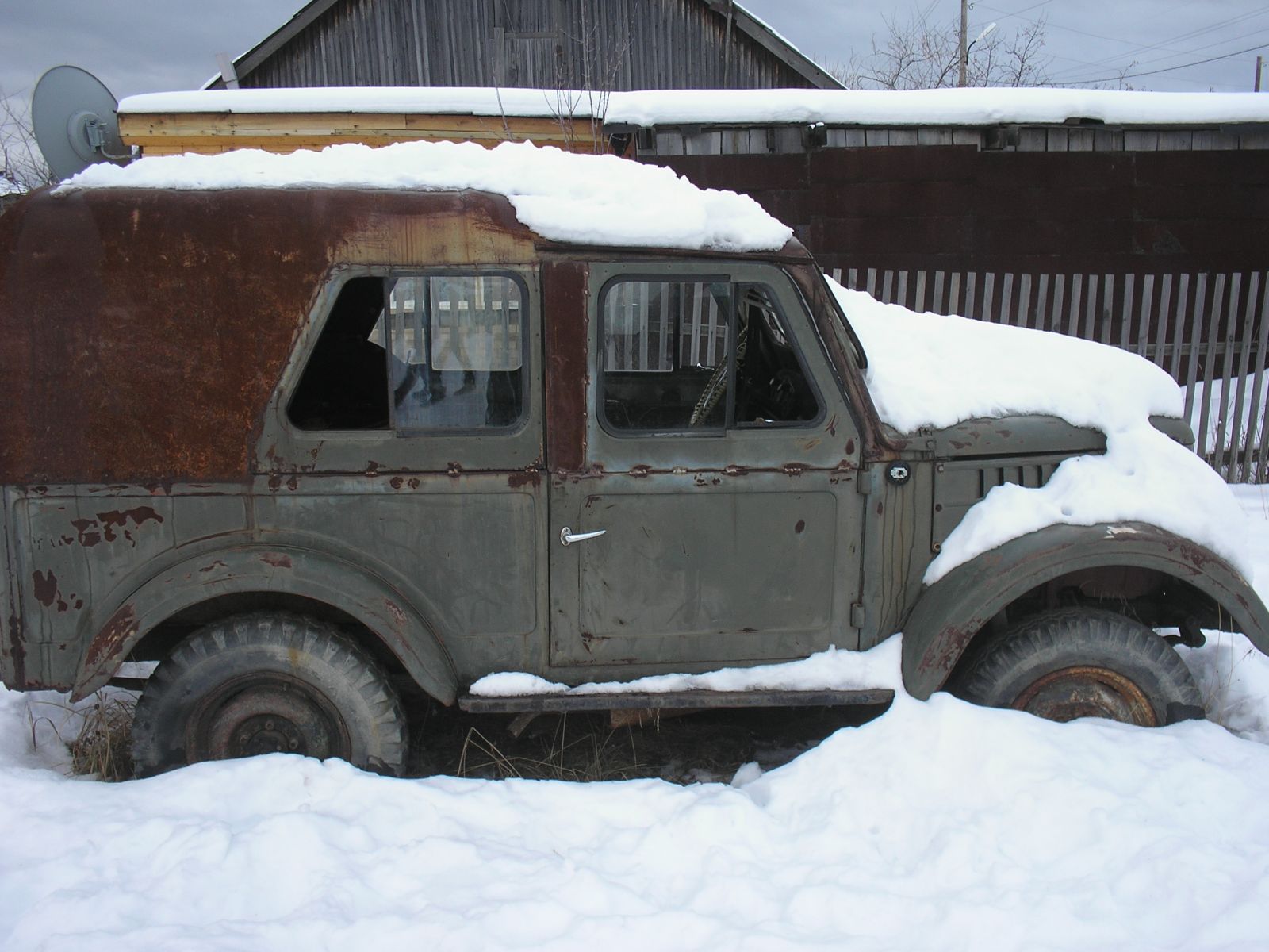 таким он был