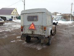 ЗАД