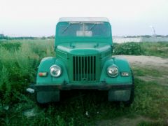 Мой лаптёжник!