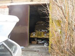 Что или Кто внутри.