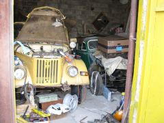 Космич не мой, старого хозяина. Не отдаёт   папин.