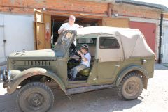 Изображение 565