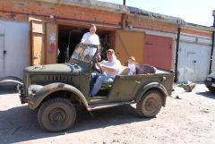 Изображение 580