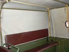 пр. внутр сторона...