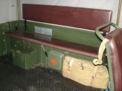 доп. оборудование