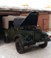 Зима
