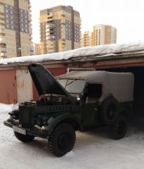 Зима