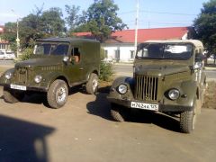 Семейный автопарк