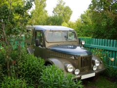 спустя полгода