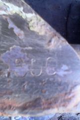 машина с 550 номером кузова