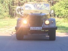 image c8626cabfeb6d8d8bcb250de55806aebd71f39fb94e26d093591ce76cd620756 V