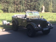 image 39ff71e38337d5ef9b97618421e46821fa40a32b5edf1a7cc9908fe4748c67ac V