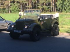 image afa66c419c37a0842a6f901c634d3e39abbbc9a88fa3be9c10d626fb63b5af9a V