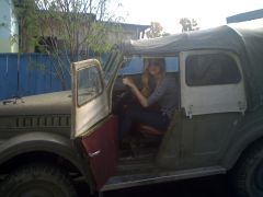 MISS