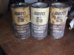 Битумная мастика