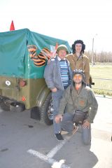 мой друзья