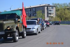 колонна