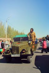 как бы я
