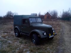 На прогулке.