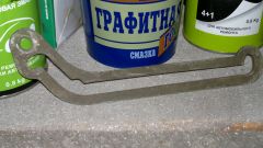 Скоба лобового