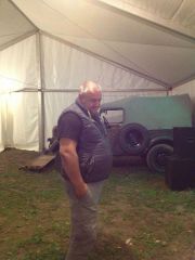 придирчивый взгляд