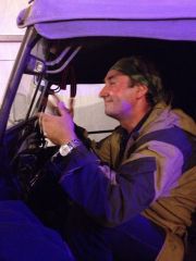 истинно счастливый