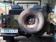 IMG 20150609 154435