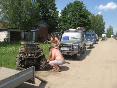 IMG 0216 IMG 0216