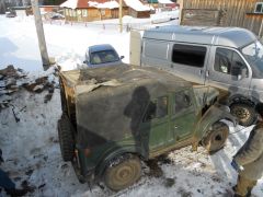 Вытащили из векового плена