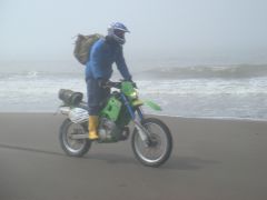 обратный путь