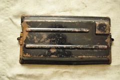 Крышка АКБ ??