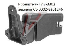 Кронштейн 2