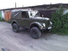 IMG 20140731 191827