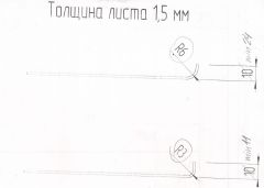 Сканировать10009