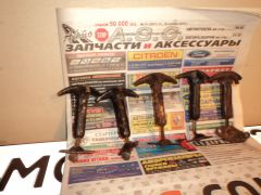 Изображение 200.jpg