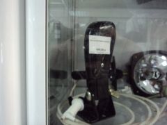 Изображение 251