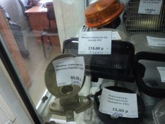 Изображение 248